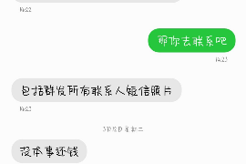 为上海王女士顺利拿回货款